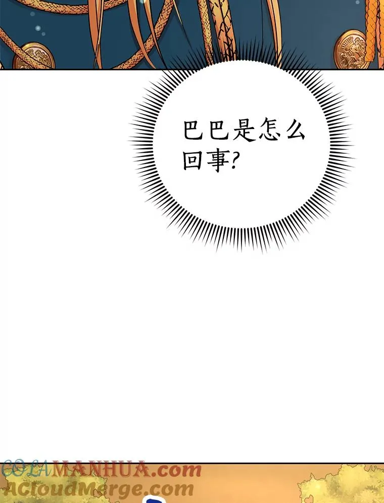 60.黯然神伤88