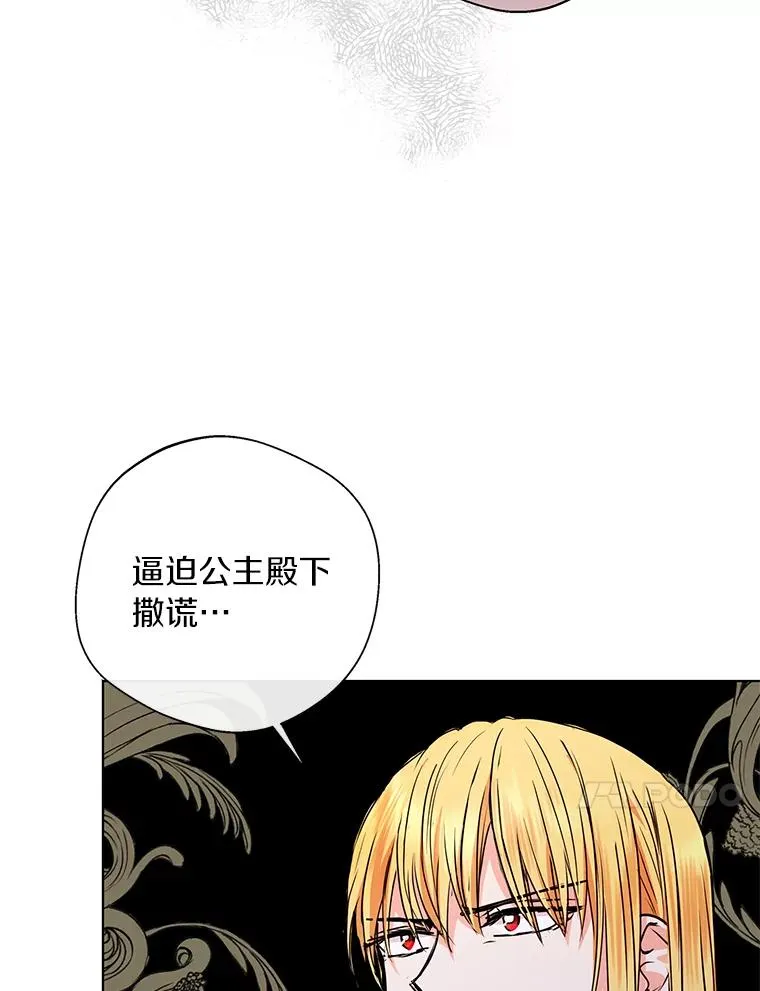 16.家宴9