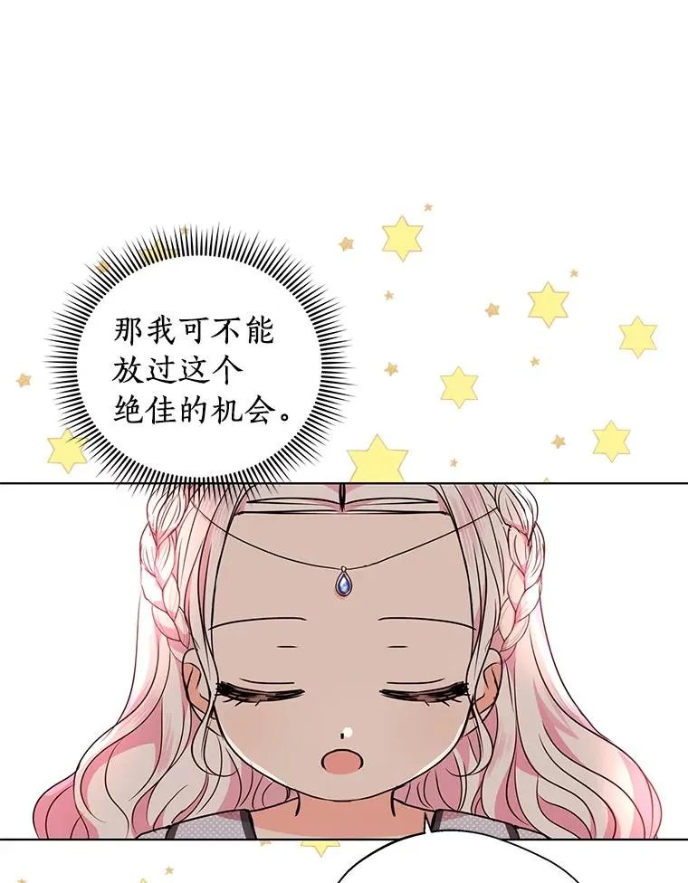 16.家宴63