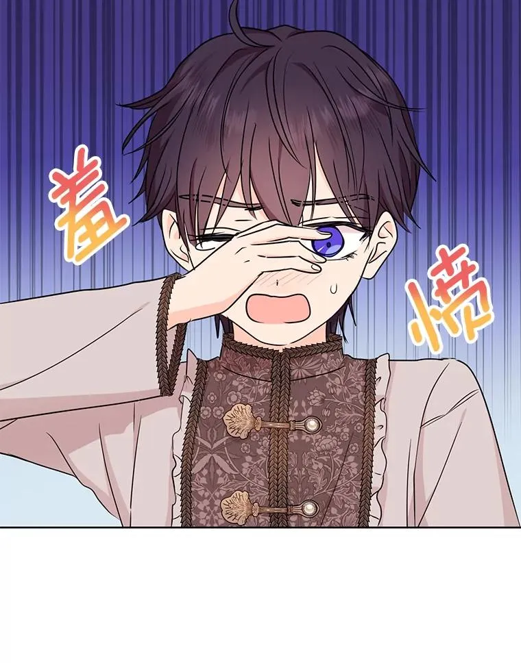 45.负责85