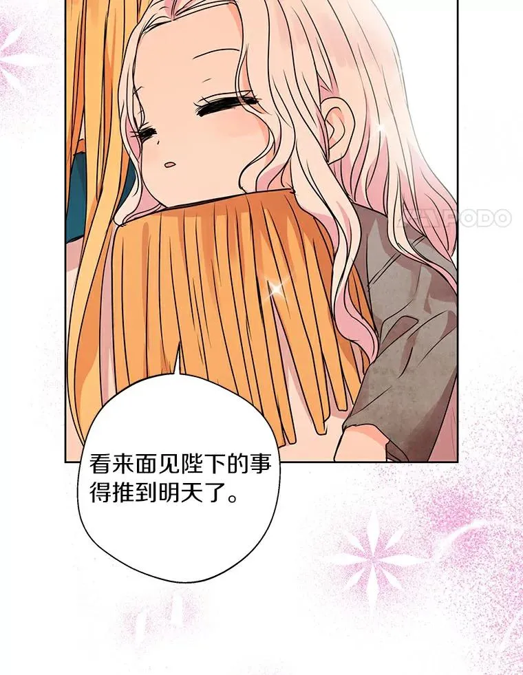 4.解救37
