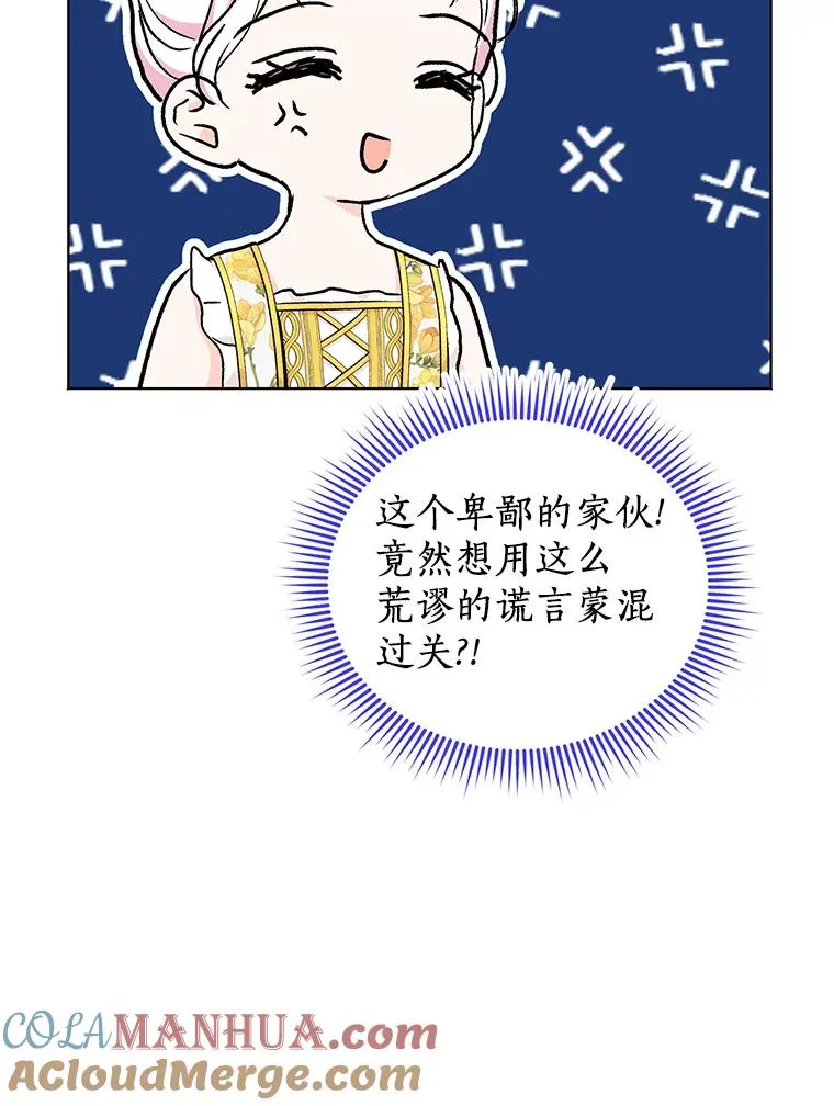 49.传染症候28