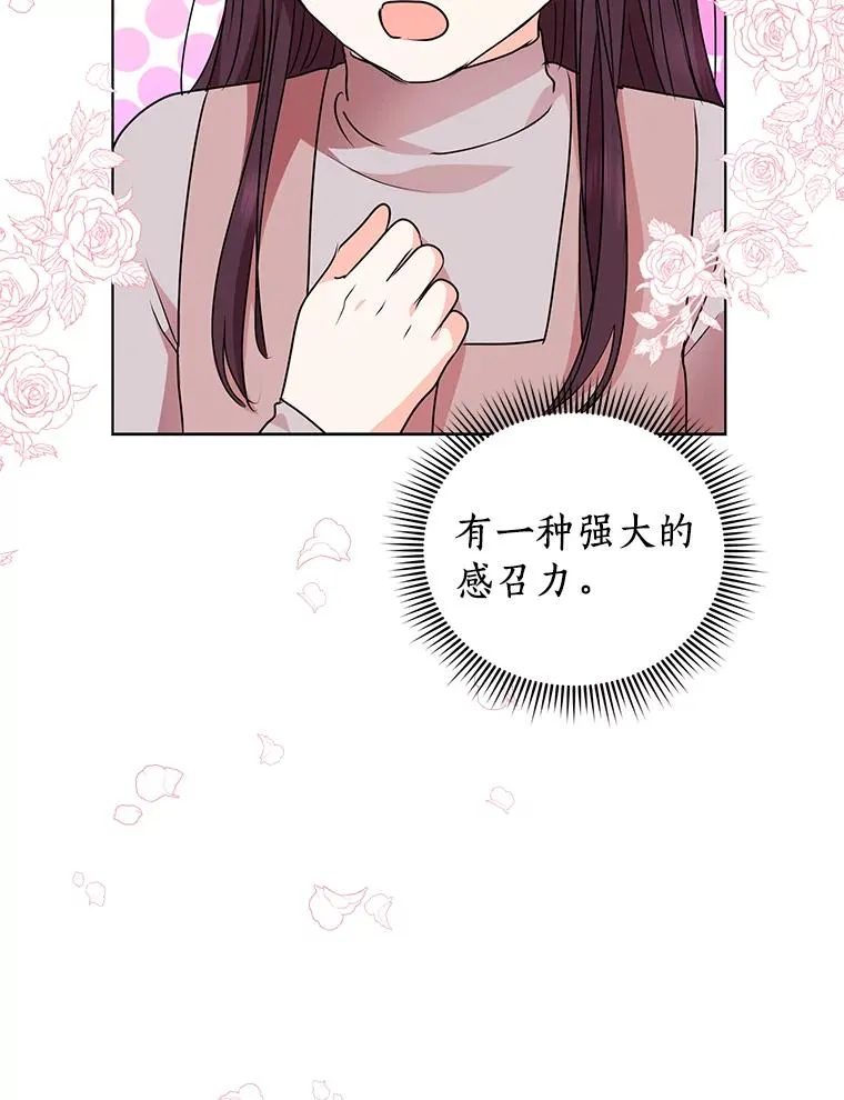 20.解救66