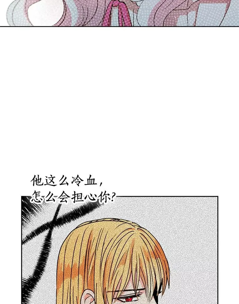 4.解救114