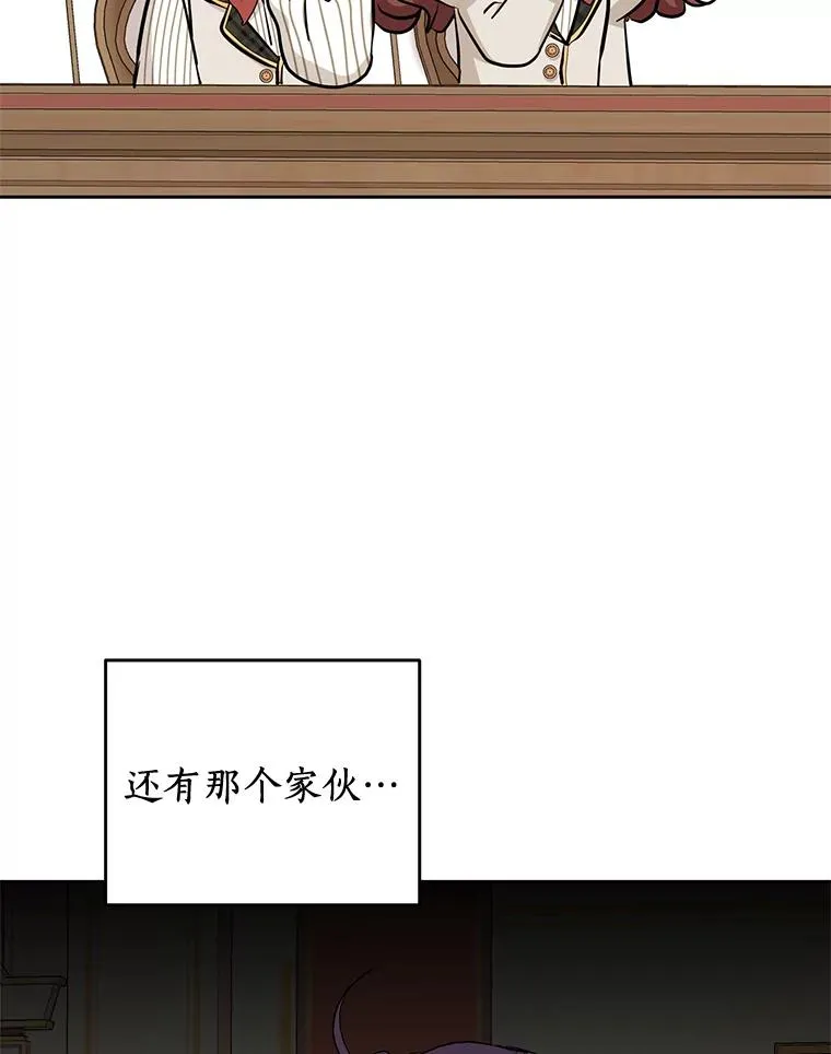 76.我要对你负责103