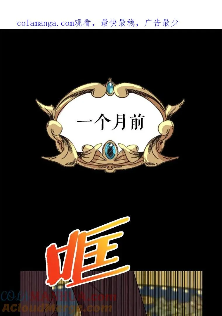 47.订婚考虑0
