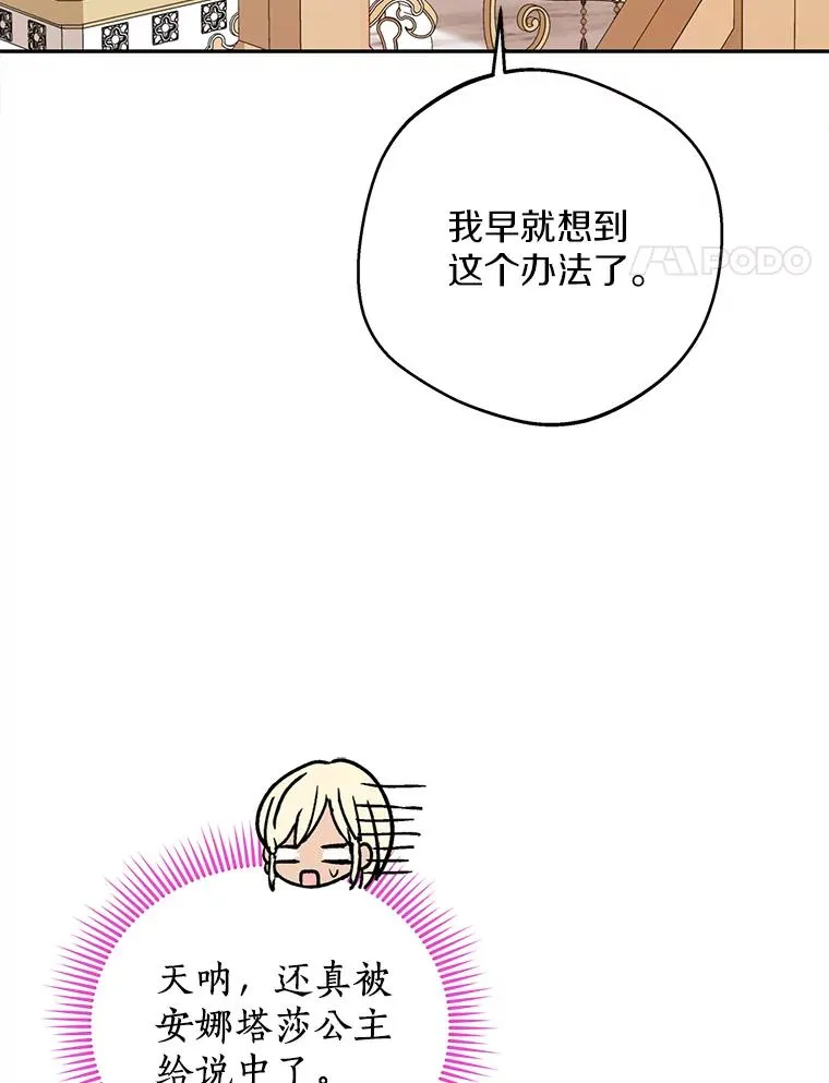 57.毫无天赋3