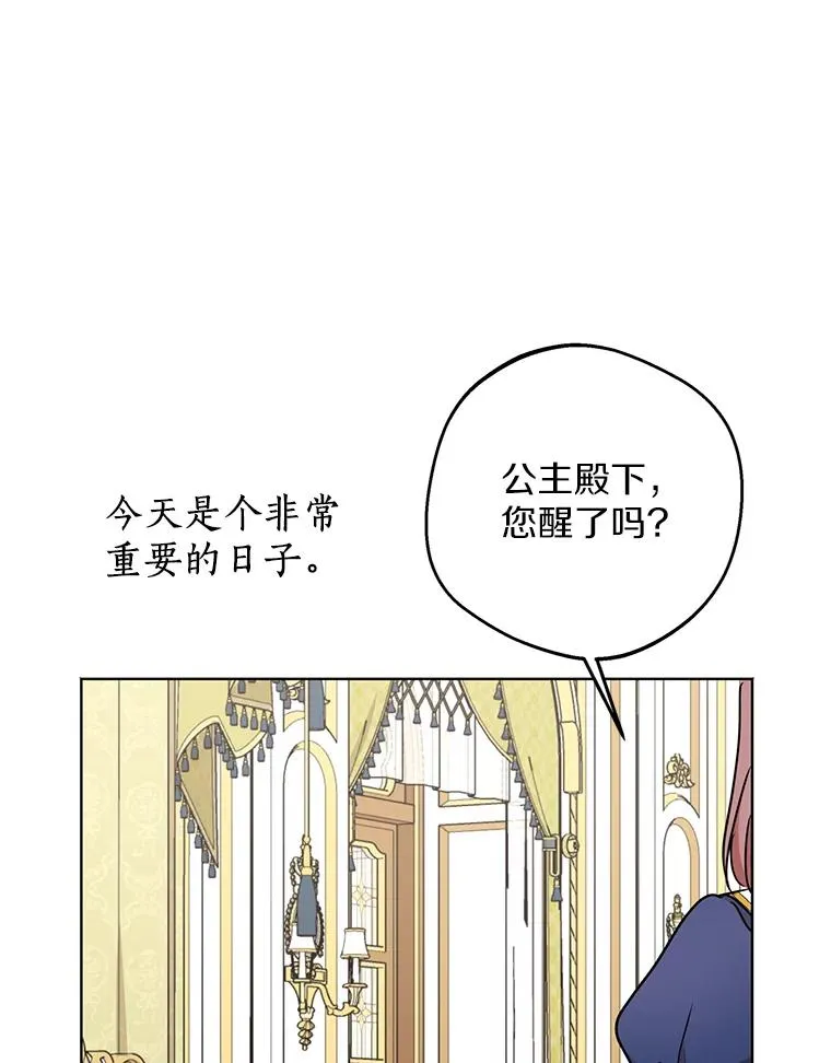 37.入学45