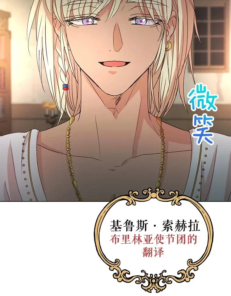 51.分享秘密90