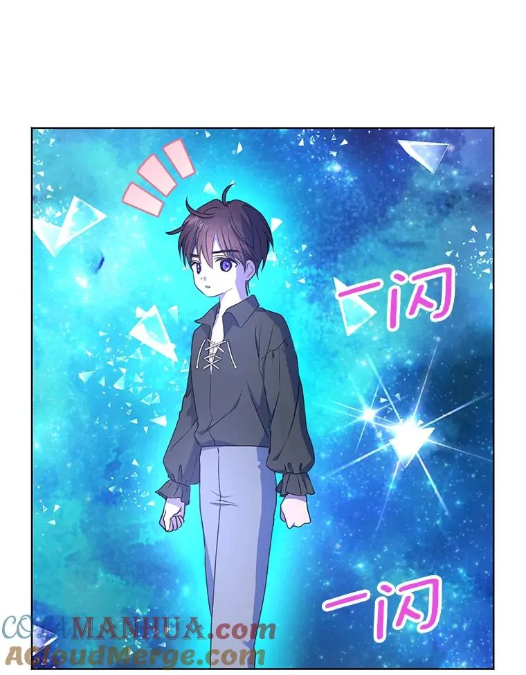 50.记忆深处64