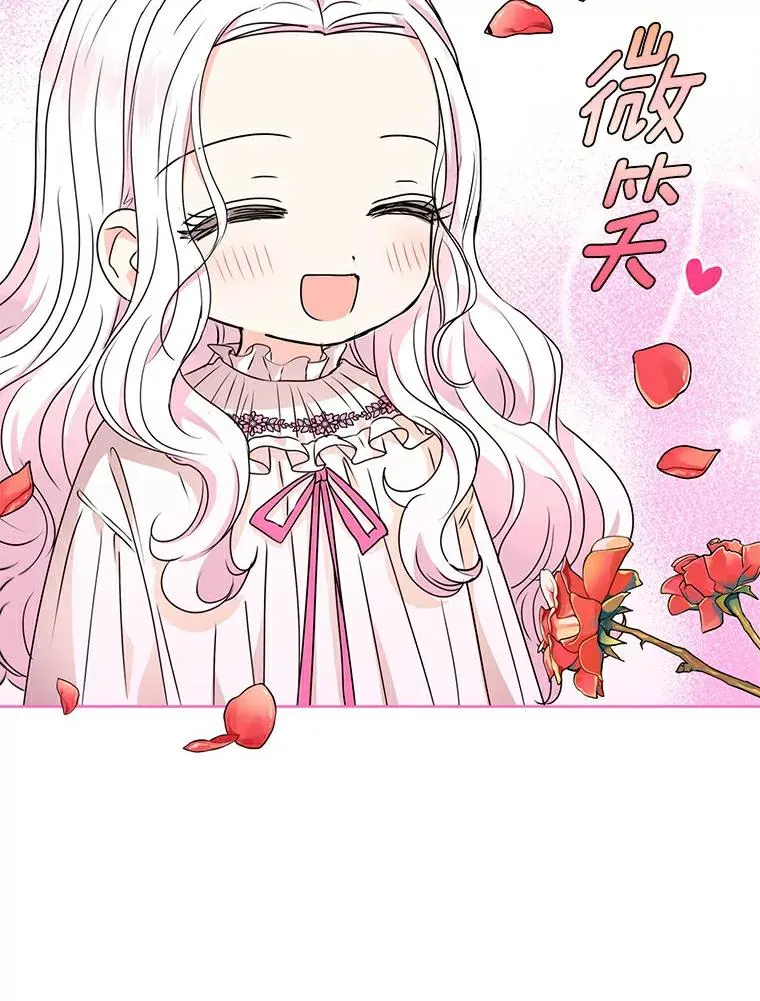 4.解救89