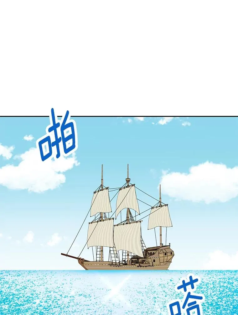 86.苏醒95