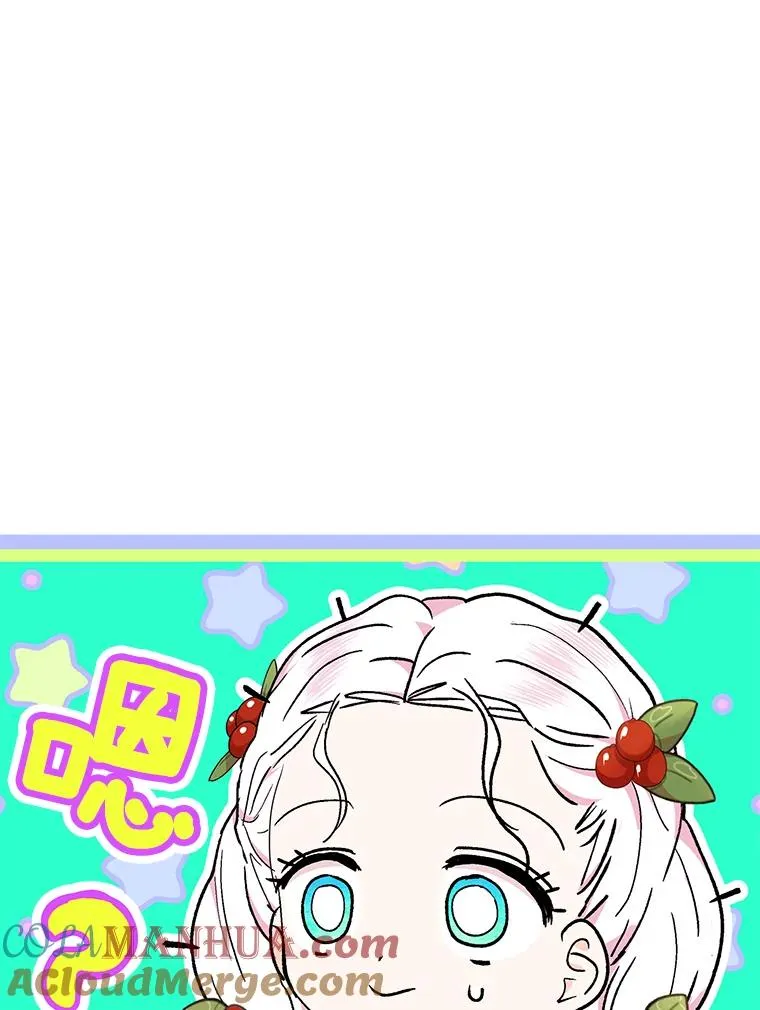 48.新的人生8