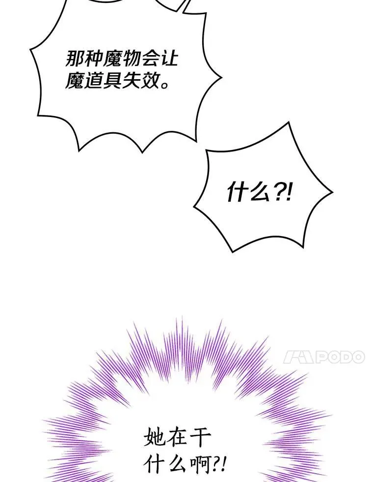 44.解救10