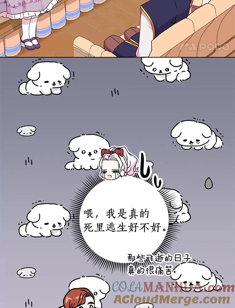 33.不会离开你36