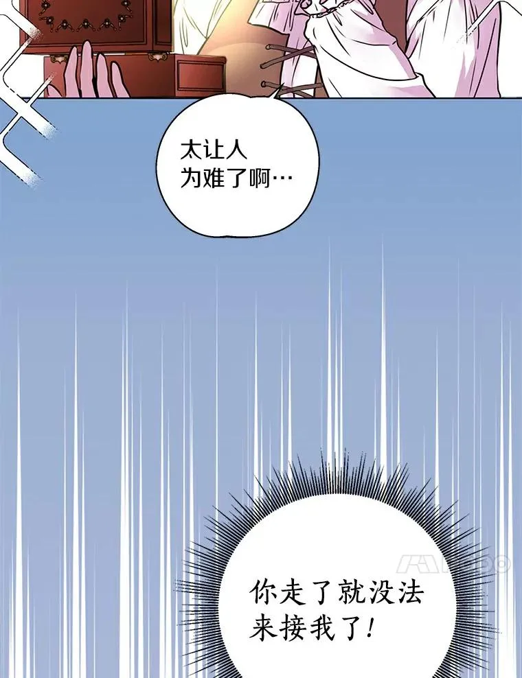 1.开启第10世9