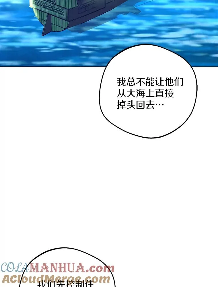 49.传染症候80