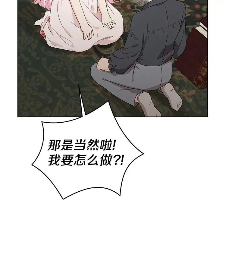 50.记忆深处33