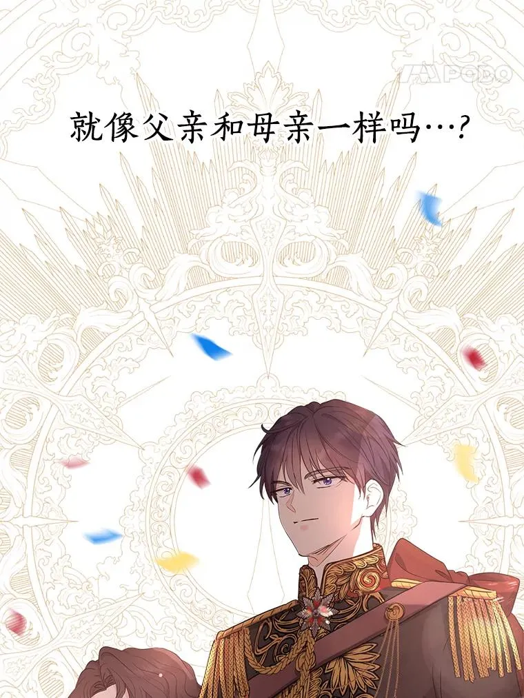 46.回忆31