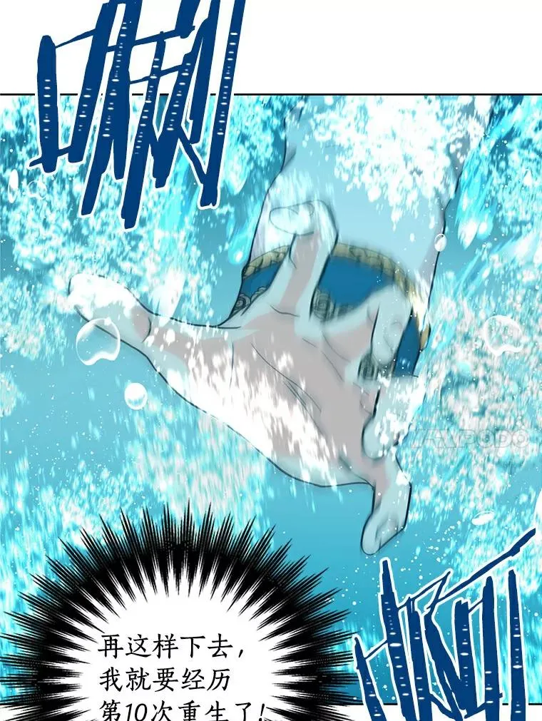 4.解救9