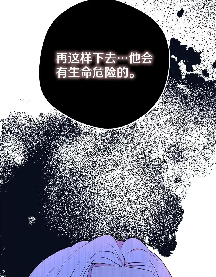 80.你爱我吗？69