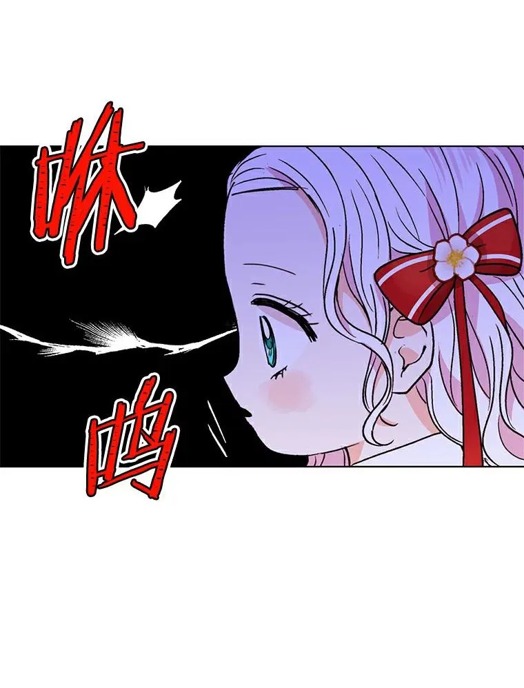 10.王宫庭园91