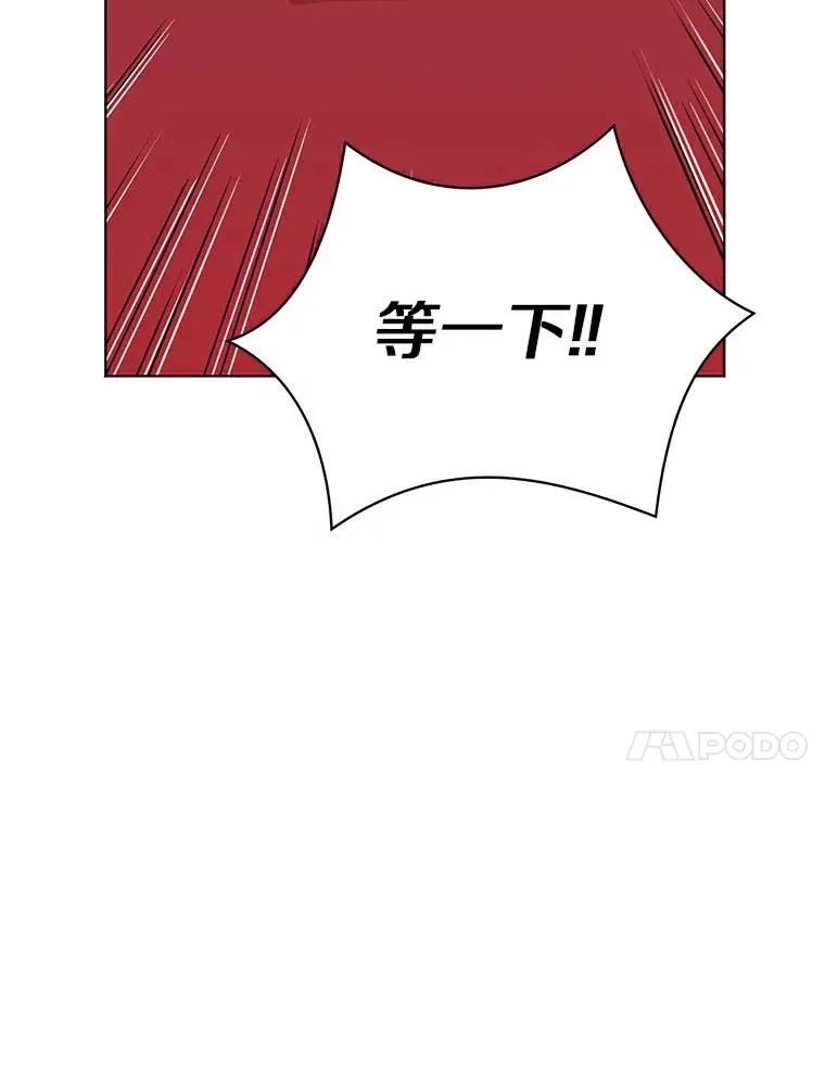 10.王宫庭园9
