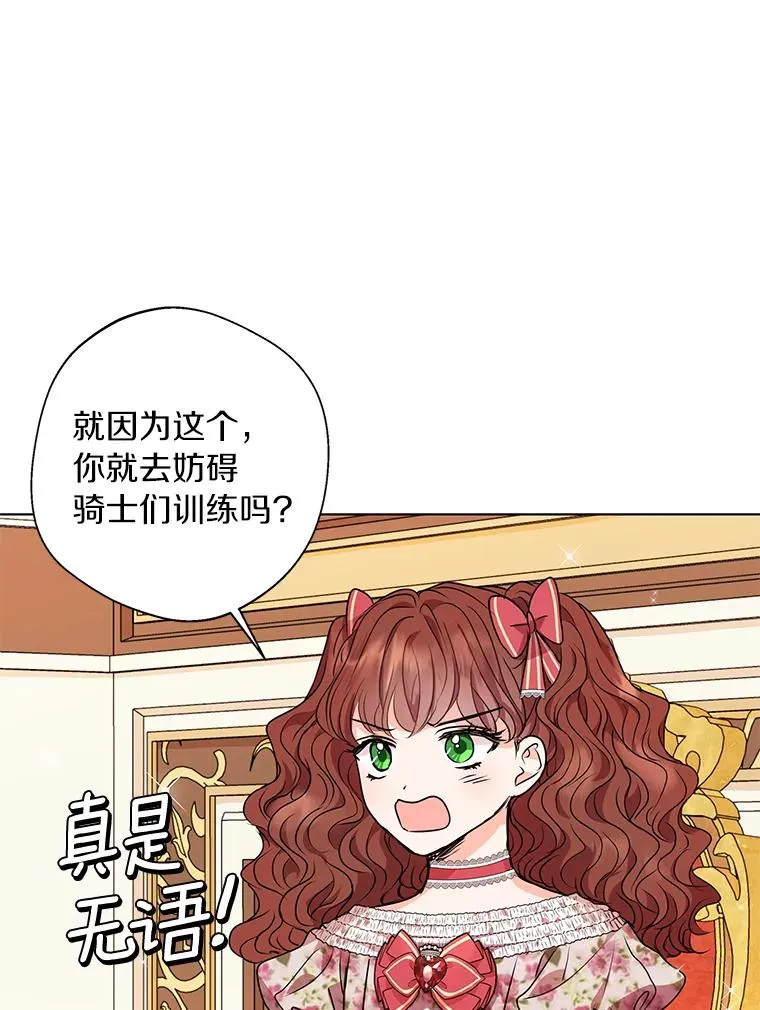 16.家宴55
