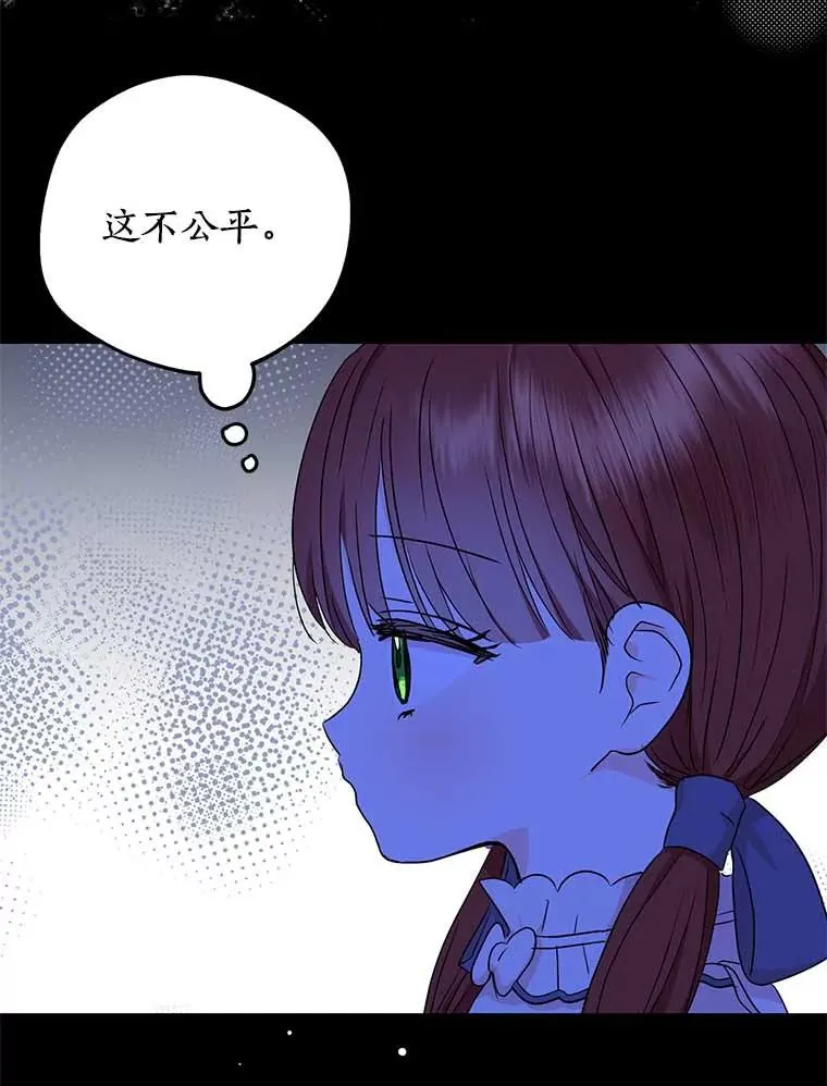 61.设局25
