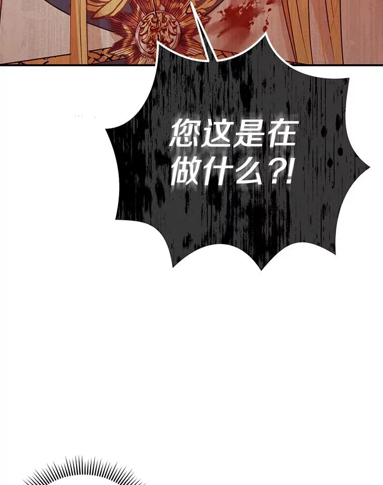 77.不可以在一起55