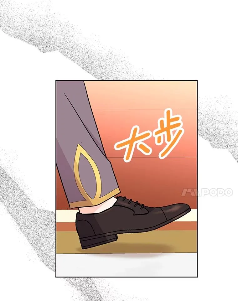 28.露馅67