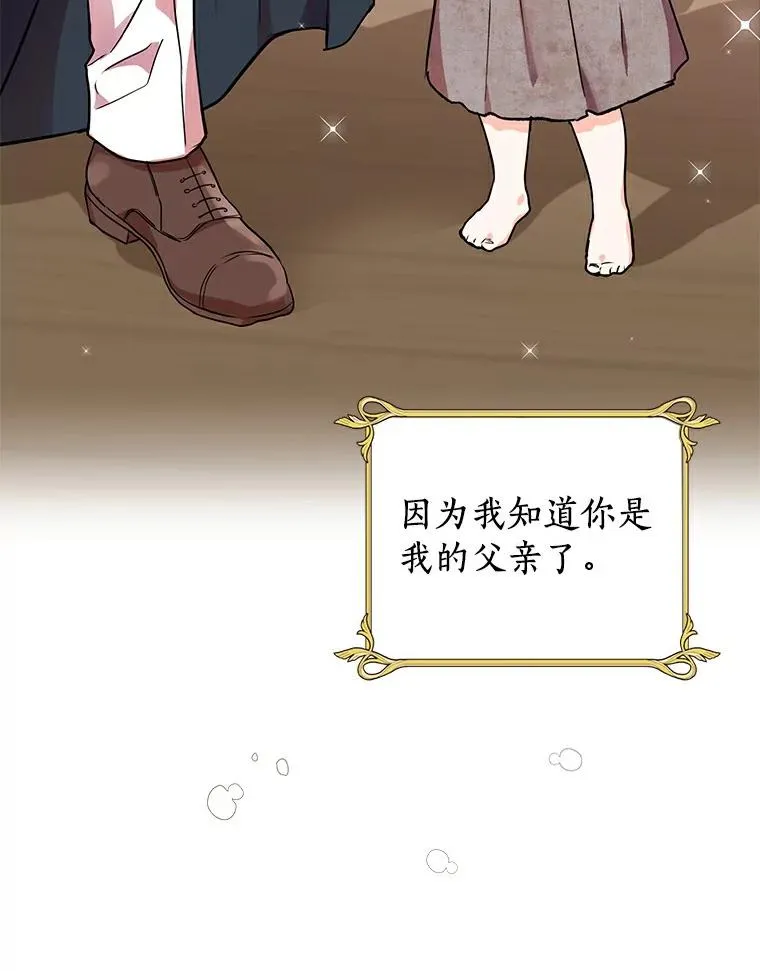 1.开启第10世125