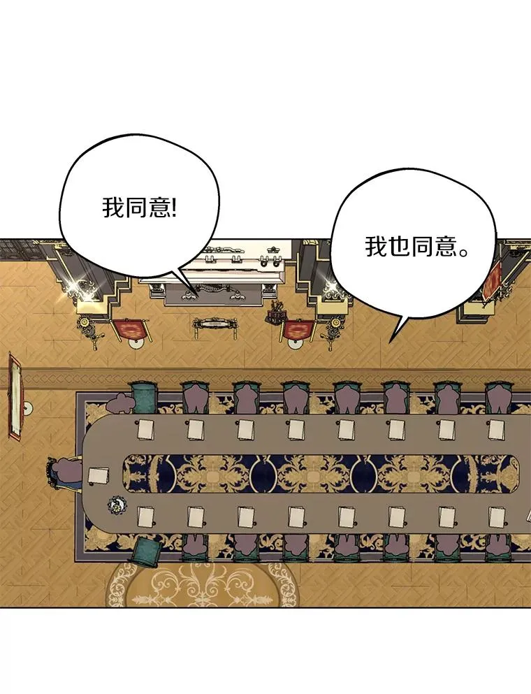 31.完胜81