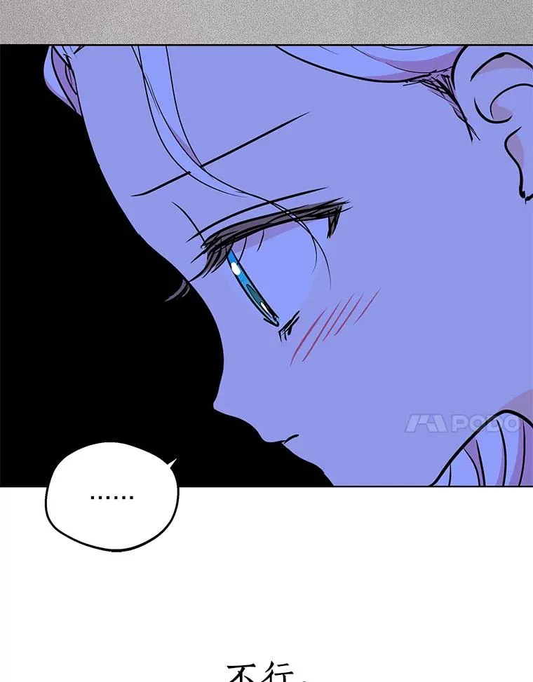 48.新的人生57