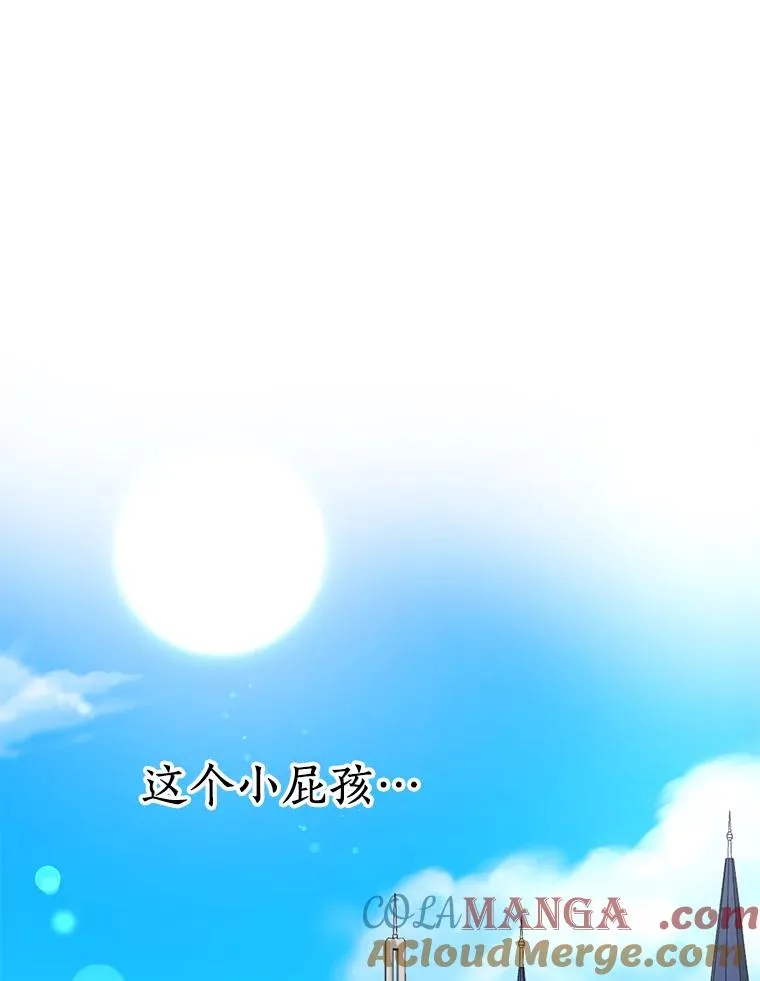 74.自我介绍28