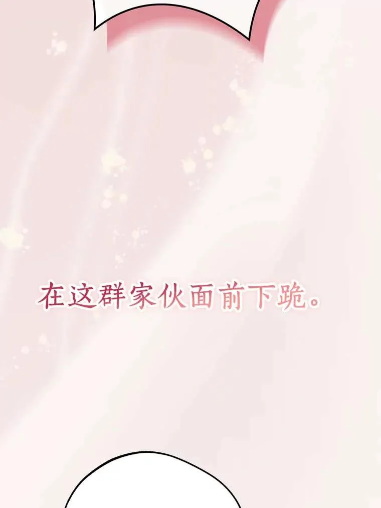 62.顺水推舟42
