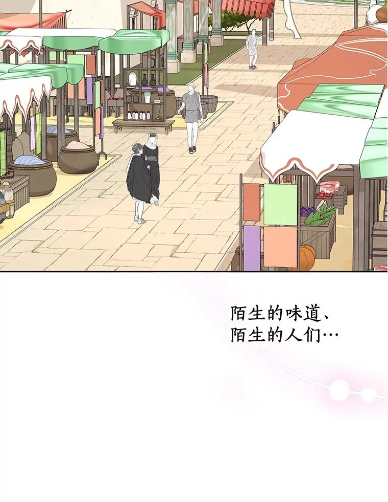 89.开启人生第二幕（本季完）118