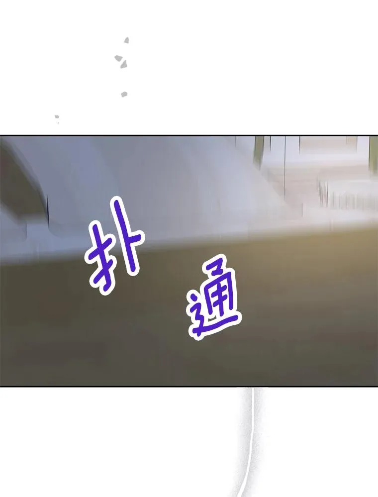 85.道别65