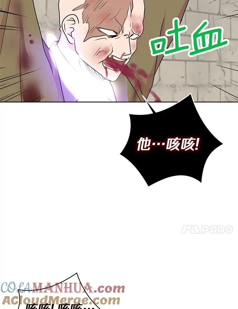 32.尤迪提姆监狱100