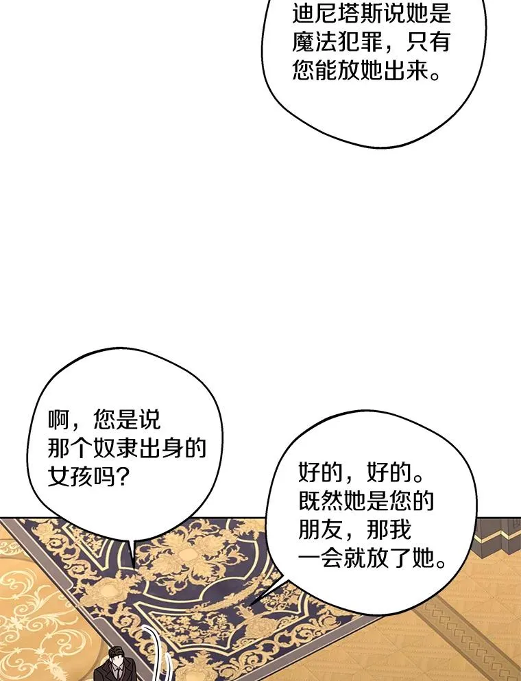 31.完胜27