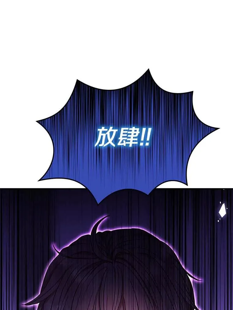 61.设局94
