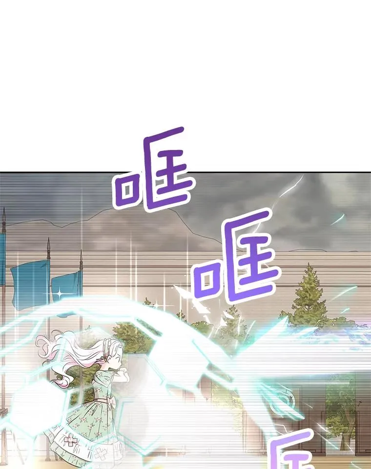 34.8岁的安莎31