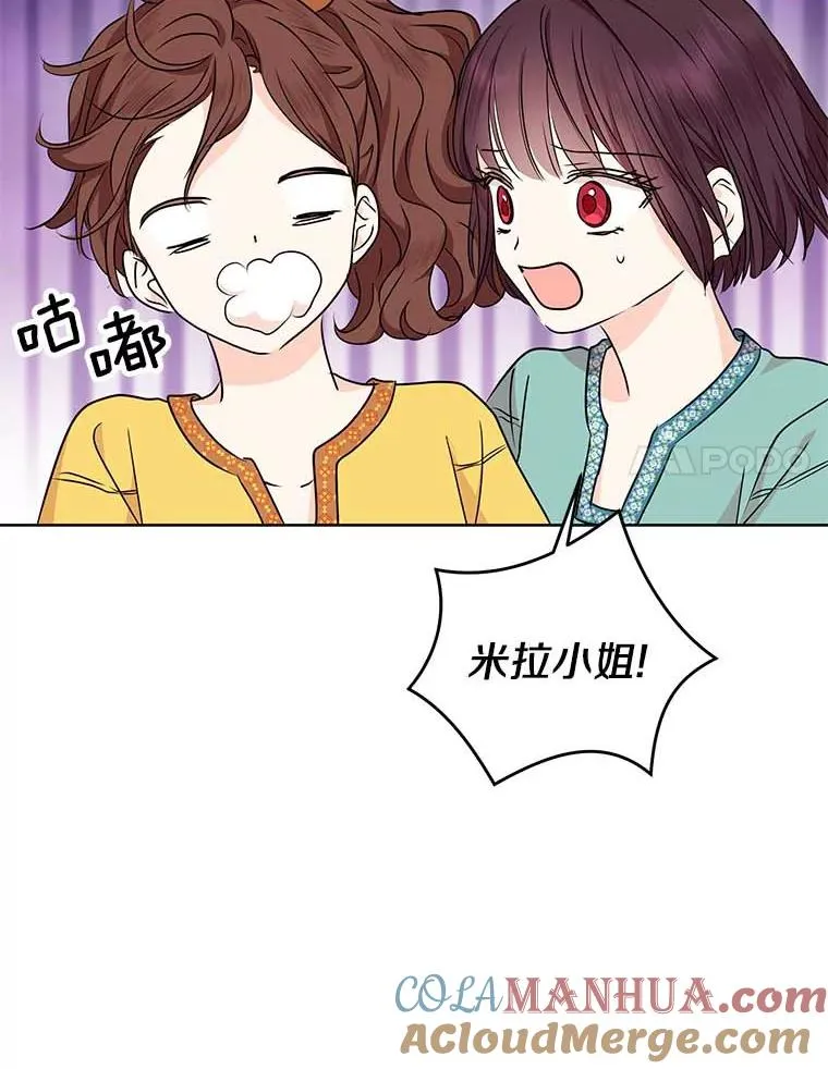 44.解救56