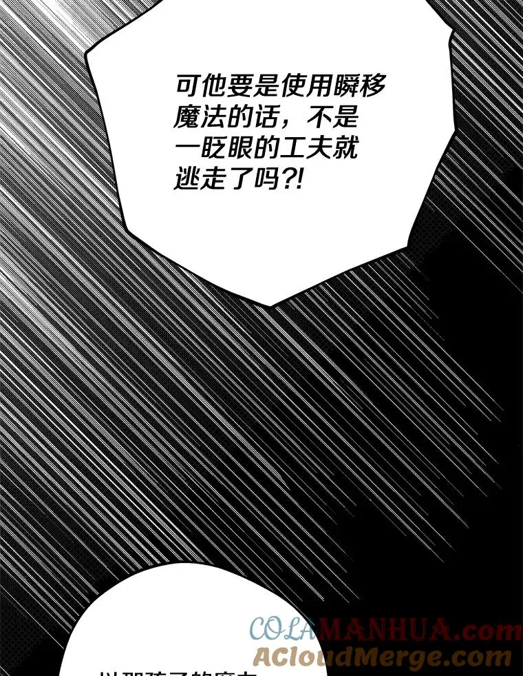 64.风起云涌64
