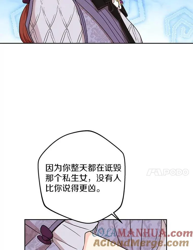 63.尊礼复行72