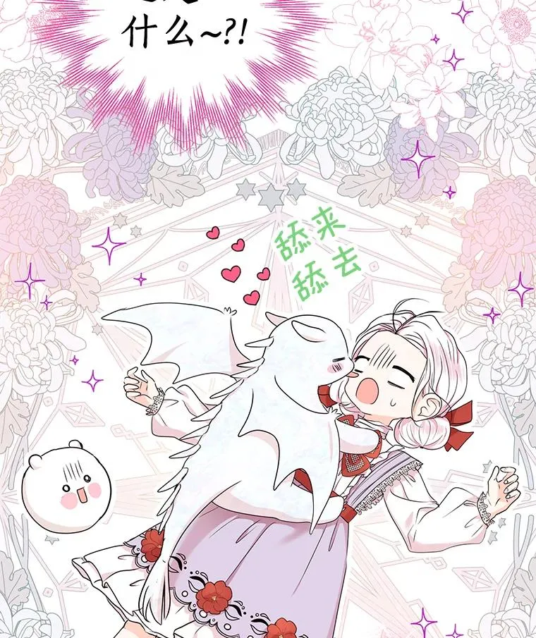 40.上课137
