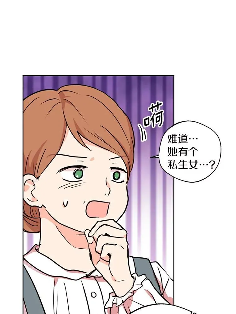 1.开启第10世105