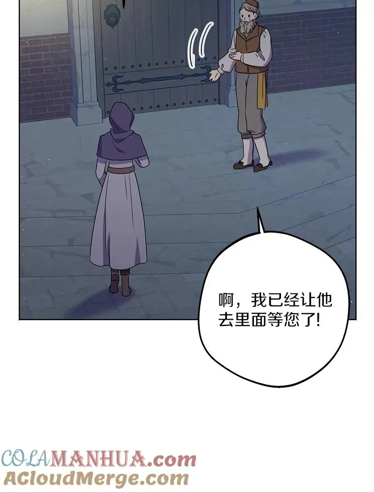51.分享秘密80