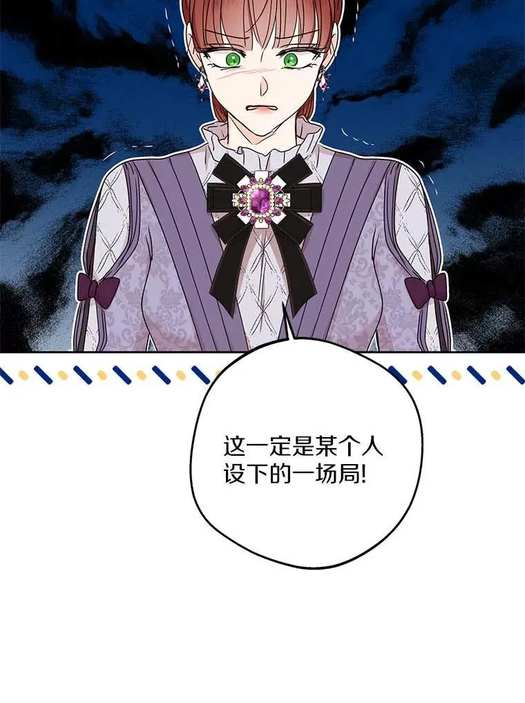 63.尊礼复行87