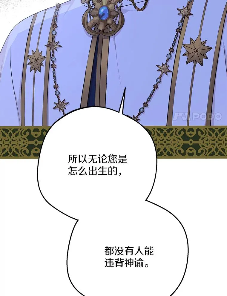 73.新计划22
